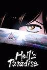Hell's Paradise