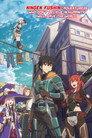Ningen Fushin: Adventurers Who Don't Believe in Humanity Will Save the World