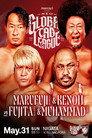 NOAH Neo Global Tag League 2026 ~ Day 5