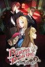 Princess Principal Crown Handler: Chapter 2