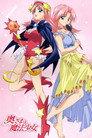 Madam is a Magical Girl
