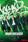 Wind Breaker