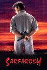 Sarfarosh